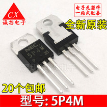 5P4M brand new original direct plug-in transistor TO-220 imported one-way thyristor quality assurance