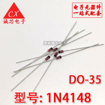 1N4148 IN4148 DO-35 In-line Switching Diode Bagged Glass Cylinder(100)