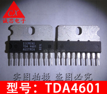 TDA4601 in-line single-row chip ZIP-9 TV accessories power amplifier chip 4601 quality assurance