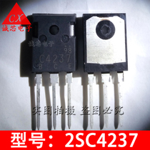 New 2SC4237 C4237 1200 800V 10A 150W 150W power Odes Straight TO-247