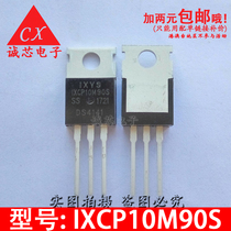 IXCP10M90S new domestic 10A 900V TO-220 MOS FET quality assurance