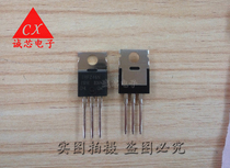 IRFZ46N Z46N 55V 53A 16 5mohm new FET TO - 220 in-line MOS tube