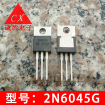 2N6045G new original 2N6045 TO-220 in-line triode quality assurance can shoot directly
