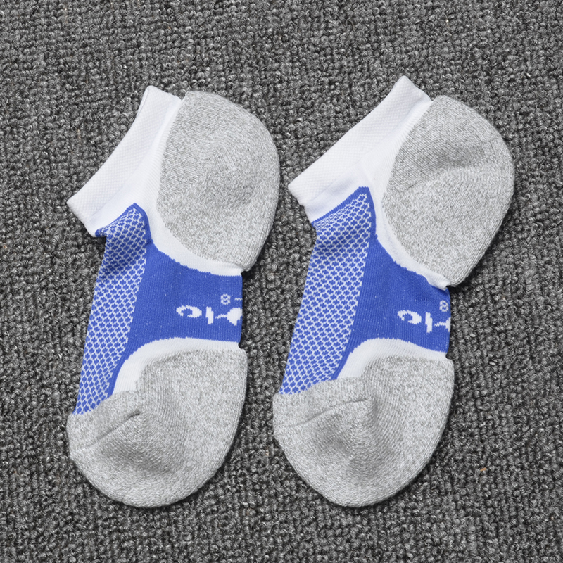 Chaussettes de sport FITDU - Ref 1071404 Image 10