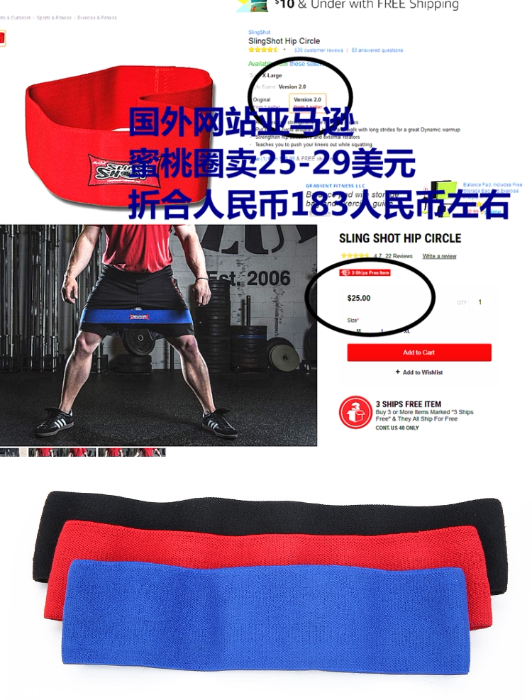 ремень для йоги 弹力圈深蹲练臀阻力圈ins翘臀圈瑜伽健身弹力带瘦腿虐臀拉力圈 U/powex