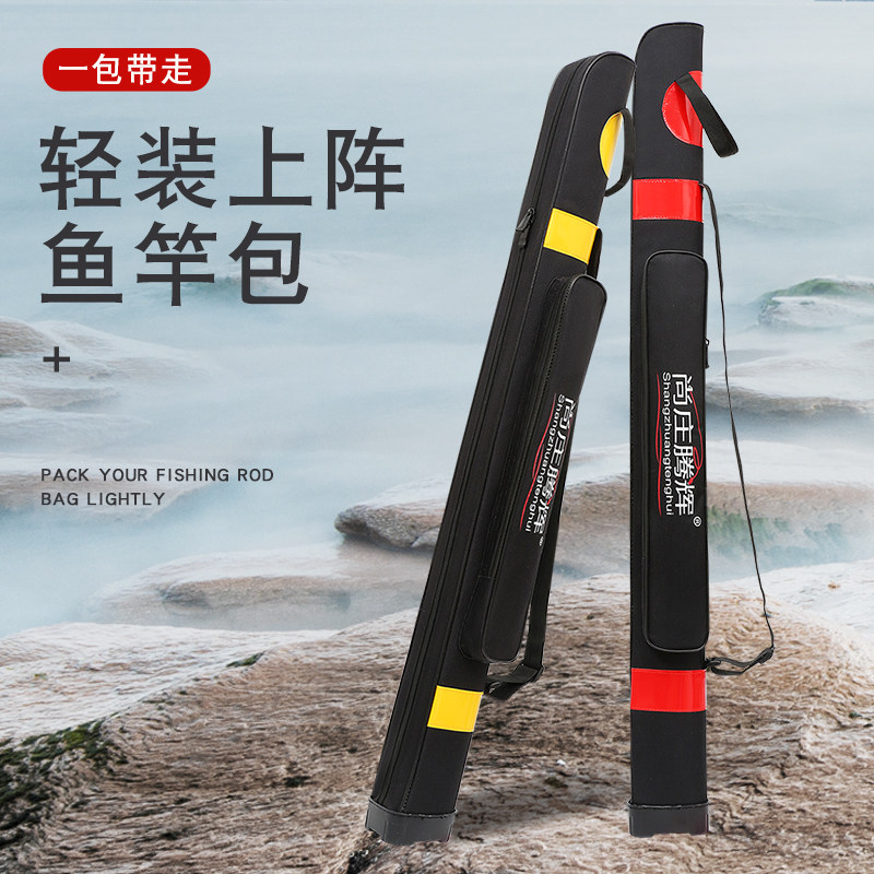 Fishing gear Bag fishing rod Fishing Bag single layer Shoulder Bag Inclined Satchel Fishing Bag Table Fishing Kits Fishing Gear Supplies Kits Kits