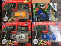 Clearance box damage out-of-print genuine Baobai car model infrared simulation car 1:32 childrens boy toys