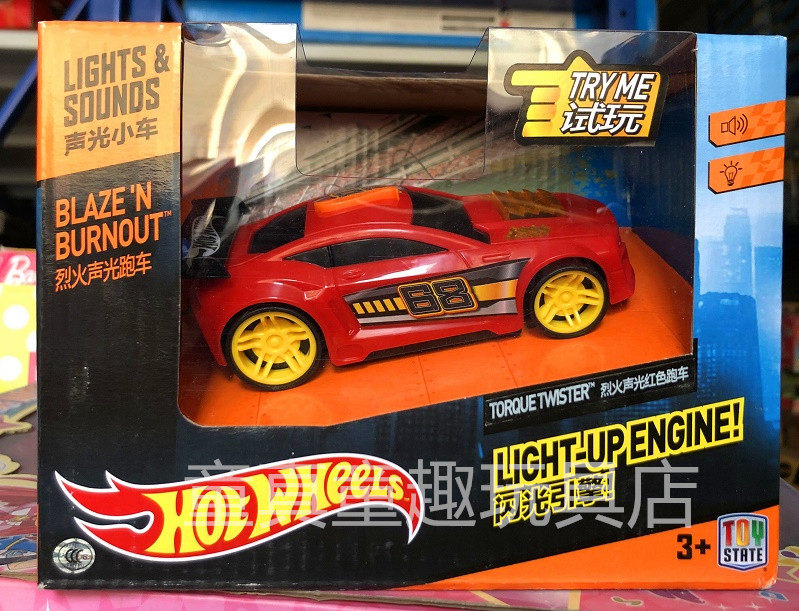 Clear Cabin Box Loss Genuine Meteor Wind Fire And Sound And Light Sports Car Boy Toys