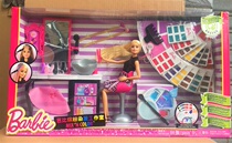 Clearance Out of Print Barbie Girl Toy Gift Set Barbie Colorful Hair Coloring Studio DLH63