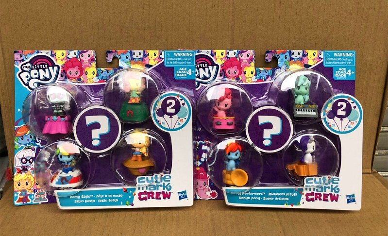 Children's treasure Little Horse Rainbow Little Horse Toy Little Horse Rainbow Little Horse Q Edition Balloon Treasure Hunt for a blind box bag girl posing as a family wine