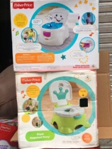 New genuine Fisher music toilet baby peeing good partner Toddler baby toilet toilet potty