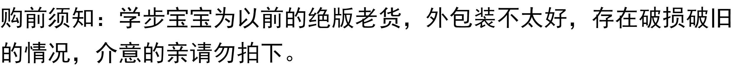 Hasbro Baby Alive Clearance: Genuine Doll, Box Imperfect, Huge Savings! - Detail image 1