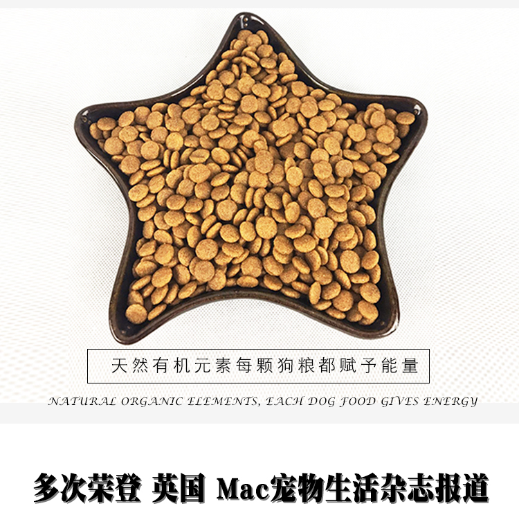 Chó sói lưng đen Demu, chó, chó, dubin, người chăn cừu Đức, chó con, chó trưởng thành, thức ăn cho chó đặc biệt quy mô lớn 20kg - Chó Staples thức an cho chó giá rẻ