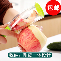 Home With Box Paring Knife Fruit Planing Knife Apple Scraping Peeler Melon Planing Potatoes Multifunction Scraping Knife God Instrumental Vegetables