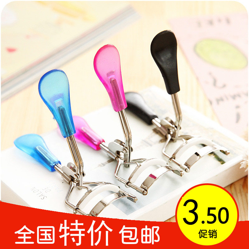 Portable mini mascara durable roll teething local big eye make-up aid without clip eye leather with plastic cushion
