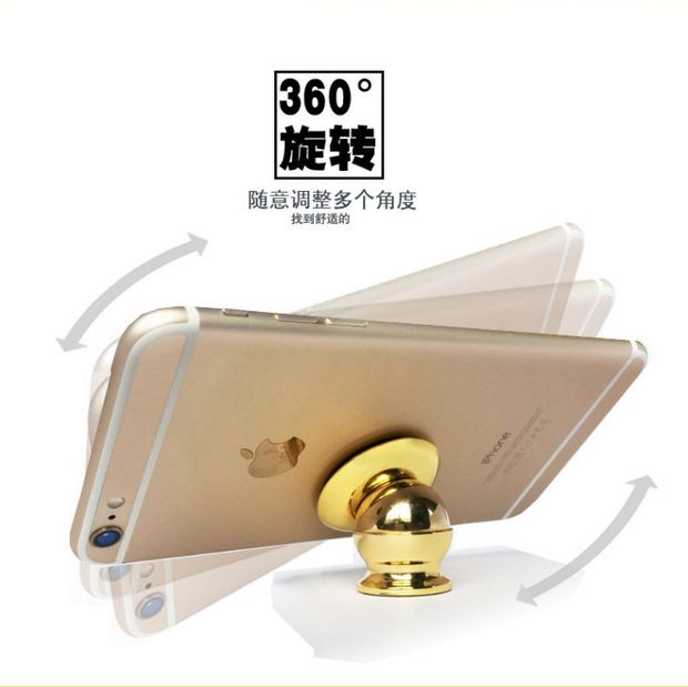 Nam châm điện thoại di động khung xe 360 ​​độ đa chức năng quay điều hướng xe tiêu chuẩn từ điện thoại di động khung bên trong đồ trang sức - Phụ kiện điện thoại trong ô tô kẹp điện thoại ô tô