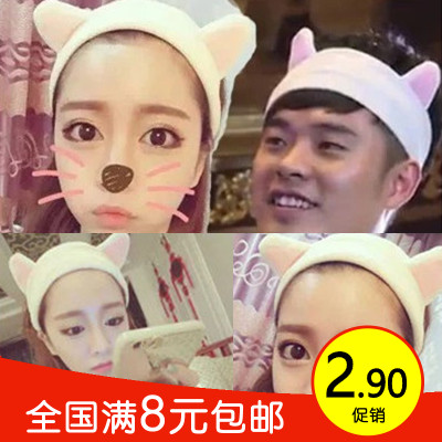 Cat Ears Hair Band Hair Stirrup Hair with Liu Haifa Hair Accessories Lady Head Decoration Wash Face Cute Makeup Bunch Hair Towel 