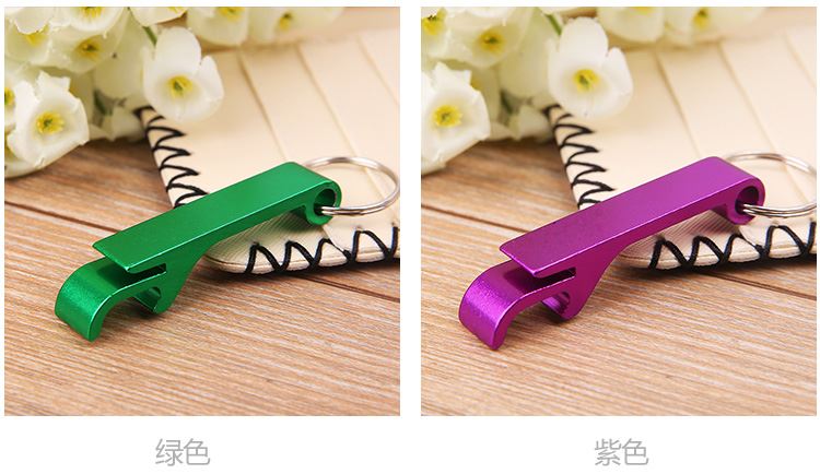 Beer bottle opener set creative móc chìa khóa screwdriver vòng chìa khóa có thể mở chai opener rượu vang cầm tay opener