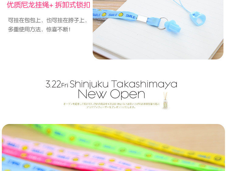 Шуть веревка полной_08