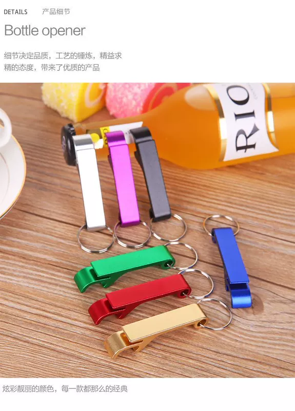 Beer bottle opener set creative móc chìa khóa screwdriver vòng chìa khóa có thể mở chai opener rượu vang cầm tay opener giá treo ly rượu vang để bàn