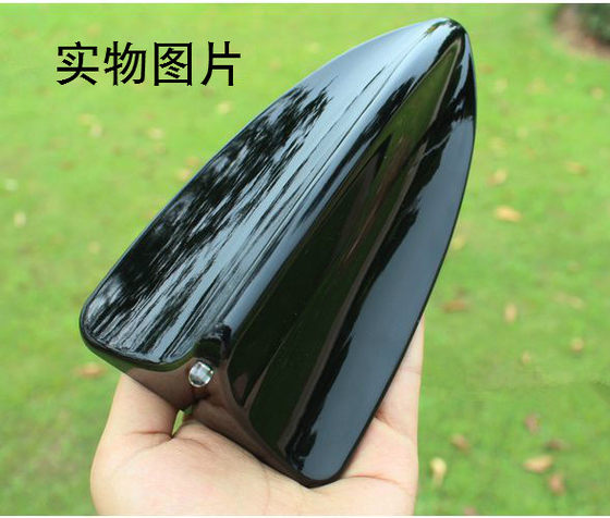 BYD F3 안테나 L3/G3/G6/F6/BYDF3 BMW 안테나 상어 지느러미 장식 안테나