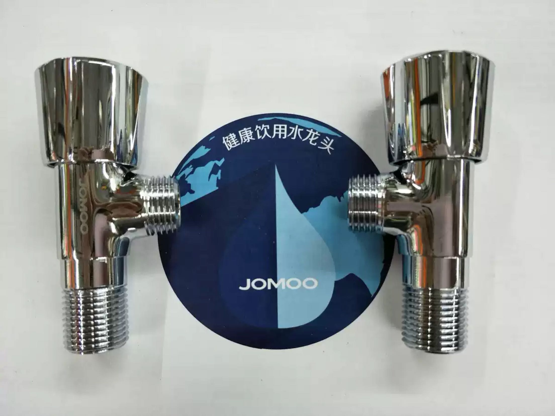 Nine animal husbandry all copper hot and cold water switch water stop valve triangle valve eight valve 74022 74078 74026 74055