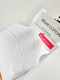 Hudson Relax Cotton Imported from German Is Soft and Skin-Friendly and Does Not Stuffy the Feet. 97% Pure Cotton Women's Socks