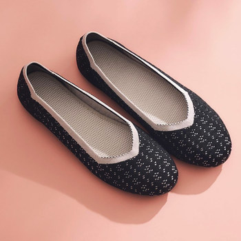 Big Sale Japanese Imported Naigai Comfort Fly Knitted Lightweight Soft-Soled Women's Shoes Loafers