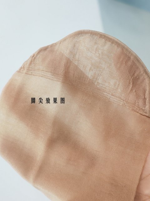 [1 Pair] Hudson Lilly 15D Invisible Pure Silk Glass Stockings Imported from German, Mid-Calf Socks