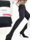 German Imported Hudson Thermo Matte Stretch Autumn and Winter Warm 100D Fleece-Lined Base Nine-Point Leggings
