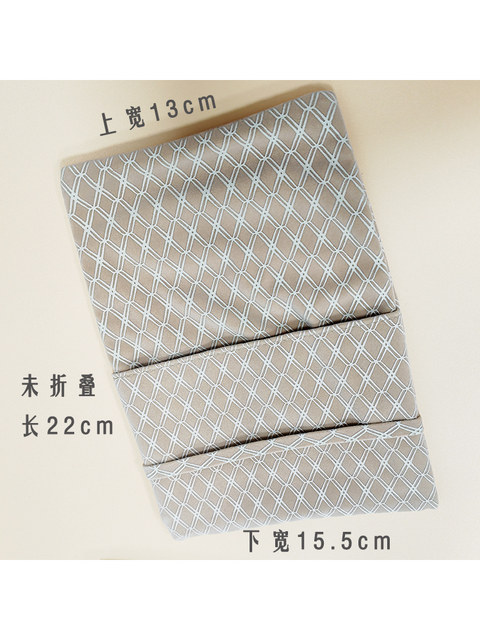 Special Offer: Swiss Luxury Brand Fogal Soft Stockings Storage Bag 4005/Underwear and Stockings Washing and Care Bag 4004