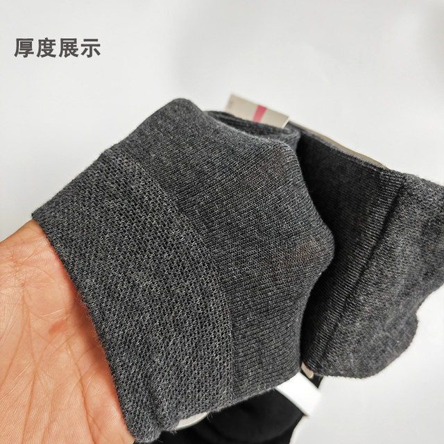 German Imported Hudson Air Left and Right Foot Lr Cotton Layer Plush Sole Air Cushion Sports Casual Short Socks for Women