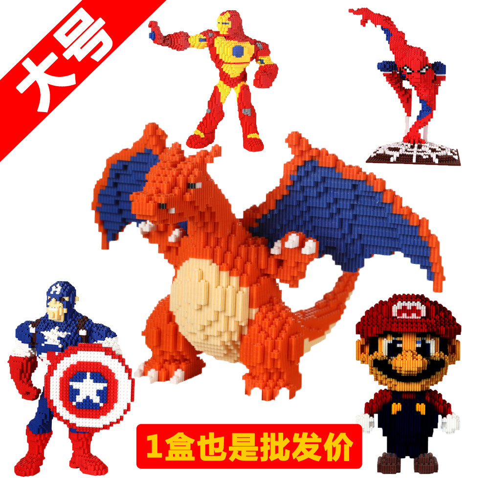 Ground Stall Night Market Stall Blasting Diamond Small Grain Building Blocks Assembly Toy Children Puzzle Plastic Gear Malio