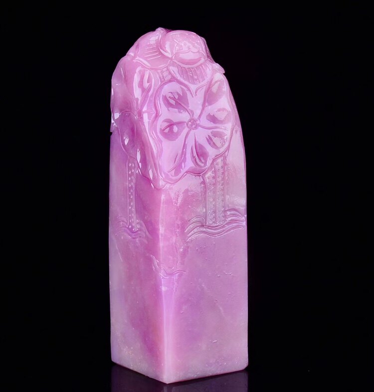 Shoushan Stone Shoushan Purple Roland Fields Yellow Stone Printed and Calligraphy And Calligraphy Seal Seal Engraving Artist Golden Stone Seal Engraving price