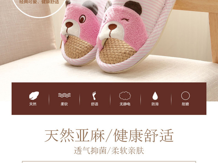 Pantoufles enfants en autre pour printemps - semelle caoutchouc antidérapant - Ref 986171 Image 15