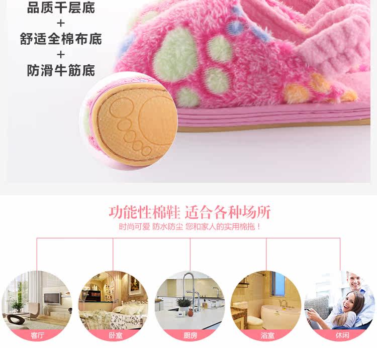 Chaussures enfants en autre pour hiver - semelle tendon - Ref 1038867 Image 14