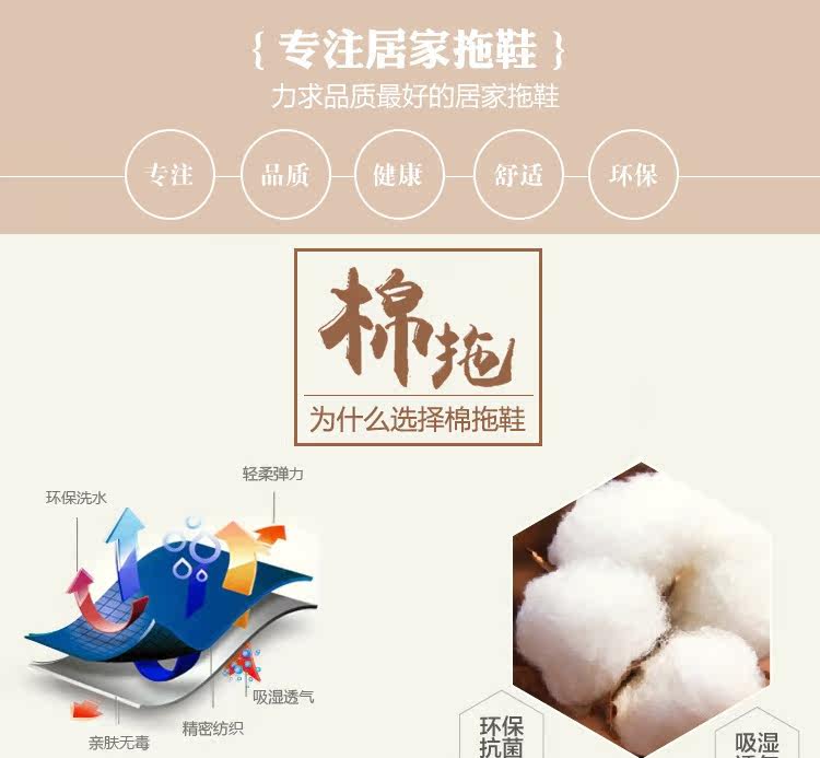 Chaussures enfants en autre pour hiver - semelle tendon - Ref 1038867 Image 9