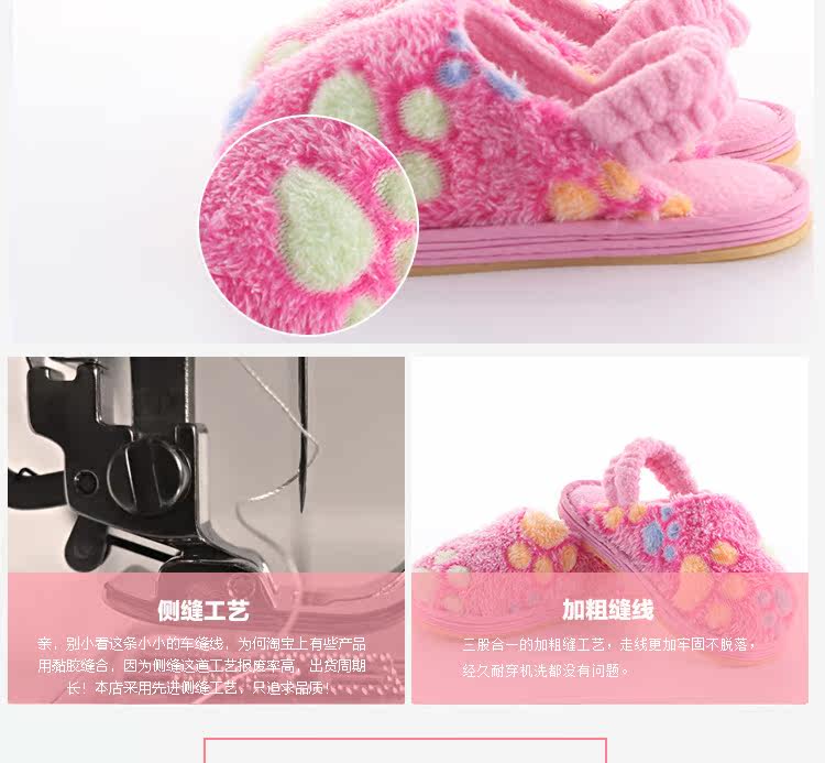 Chaussures enfants en autre pour hiver - semelle tendon - Ref 1038867 Image 12