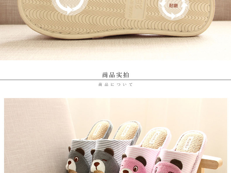 Pantoufles enfants en autre pour printemps - semelle caoutchouc antidérapant - Ref 986171 Image 18