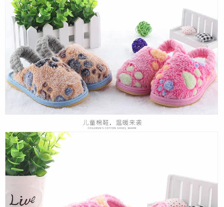 Chaussures enfants en autre pour hiver - semelle tendon - Ref 1038867 Image 16