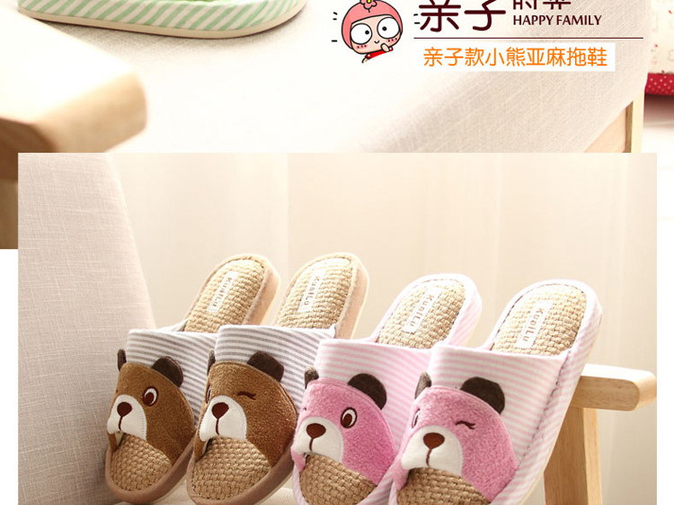 Pantoufles enfants en autre pour printemps - semelle caoutchouc antidérapant - Ref 986171 Image 9