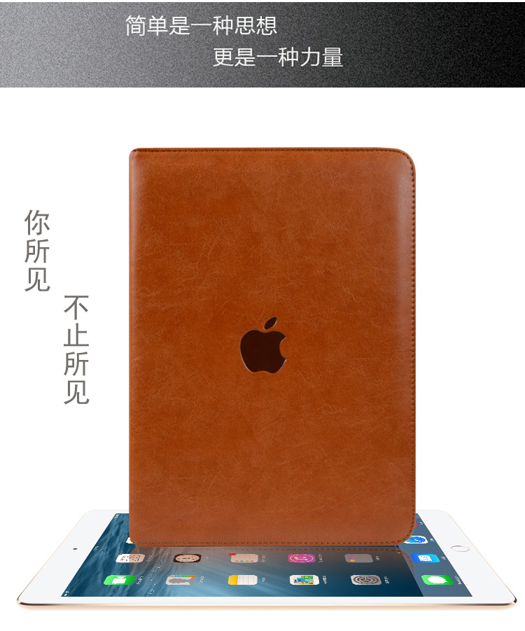 2018 mô hình mới ipad 9,7-inch máy tính bảng của Apple bảo vệ tay 6 air2 vỏ bao da a1822 a1566 - Phụ kiện máy tính bảng bao da ipad air