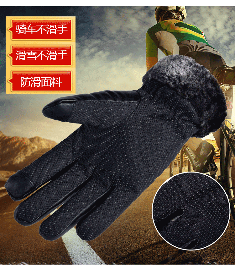 Gants pour homme - Ref 2781227 Image 14