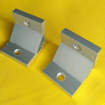 Aluminum right angle bracket Aluminum alloy thickened ribs Strong 90 degree connection angle angle aluminum profile