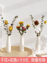 In red dry flower bouquet decoration fittings small fresh immortality flower real flower dry natural northern European living room furnished