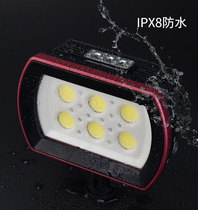 Diving camera photography flash 6000lm high power fill light LED lighting waterproof 60M diving light
