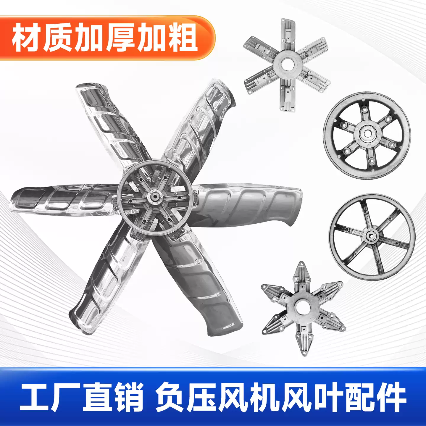 業務用有压换气扇 工业用有压换气扇 风霸普惠1060型工业排风扇厂房养殖用负压抽风机静音换气扇3年保修