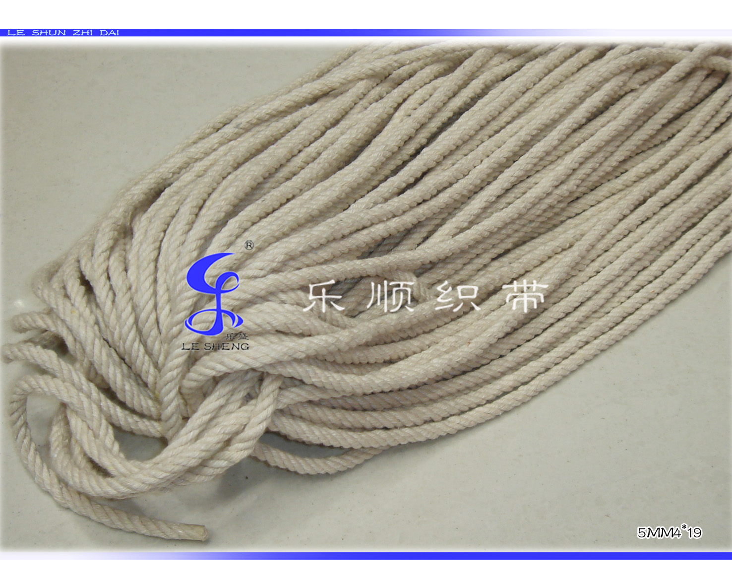 5mm Environmentally Friendly Pure Cotton Ben White Four Strands Cotton Rope Twisted Rope Craft Accessories Handmade DIY Rope Music