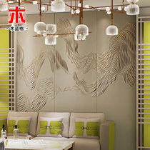 Chinese style light luxury leather carving background wall embossed hard cover background wall TV sofa living room soft cover duplex floor background wall