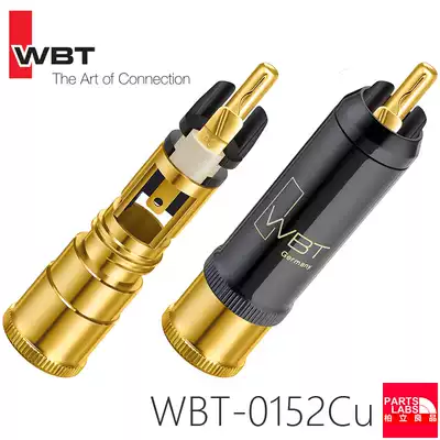 Original German WBT 0152Cu pure copper hifi fever RCA signal line plug spot